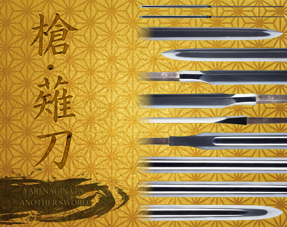 ginza seiyudo JAPANESE SAMURAI SWORD FOR SALE BUSHIDO KATANA SHOP