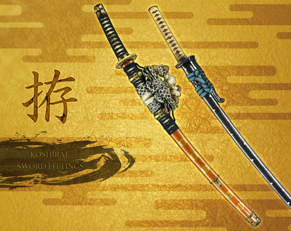 ginza seiyudo JAPANESE SAMURAI SWORD FOR SALE BUSHIDO KATANA SHOP koshirae