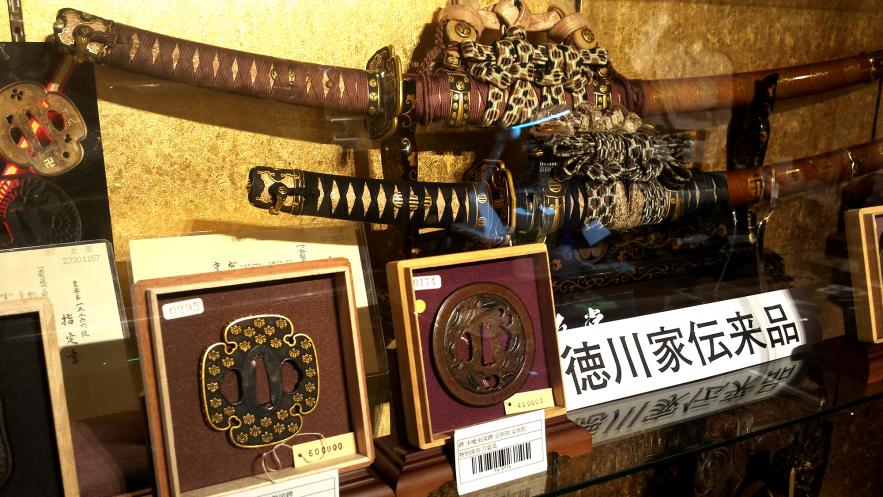 ginza seiyudo japanese samurai sword katana sale shop
