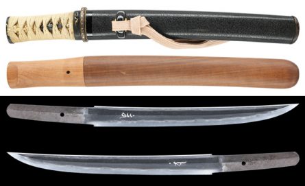 GINZA SEIYUDO – BUSHIDO JAPANESE SAMURAI SWORD KATANA SHOP