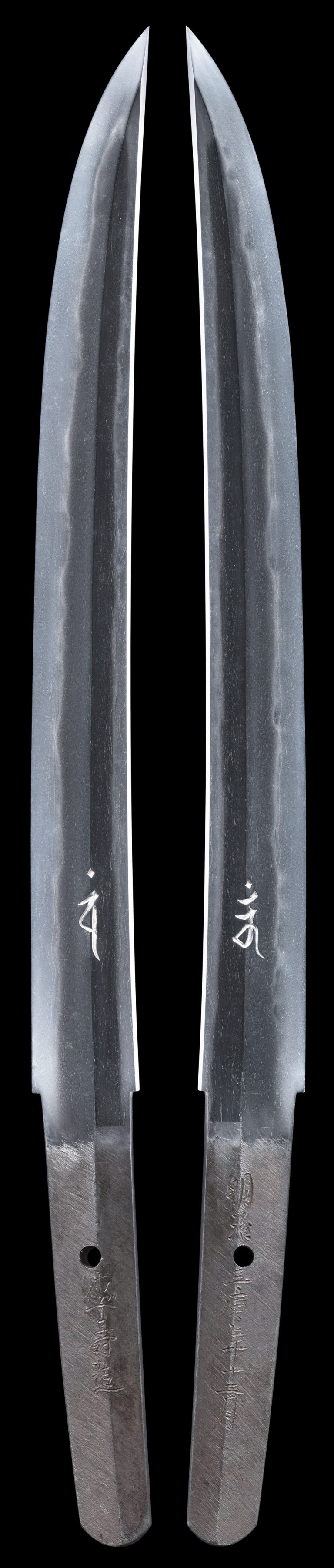 GINZA SEIYUDO – BUSHIDO JAPANESE SAMURAI SWORD KATANA SHOP